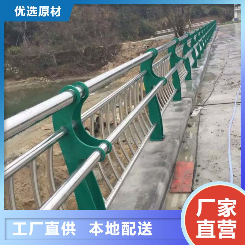 桥梁防撞护栏多年行业经验