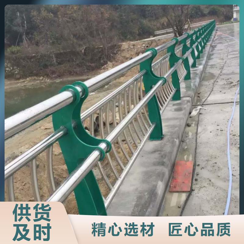 桥梁防撞护栏工厂现货供应