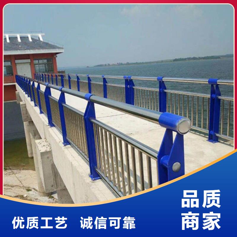  桥梁防撞护栏严格把控质量