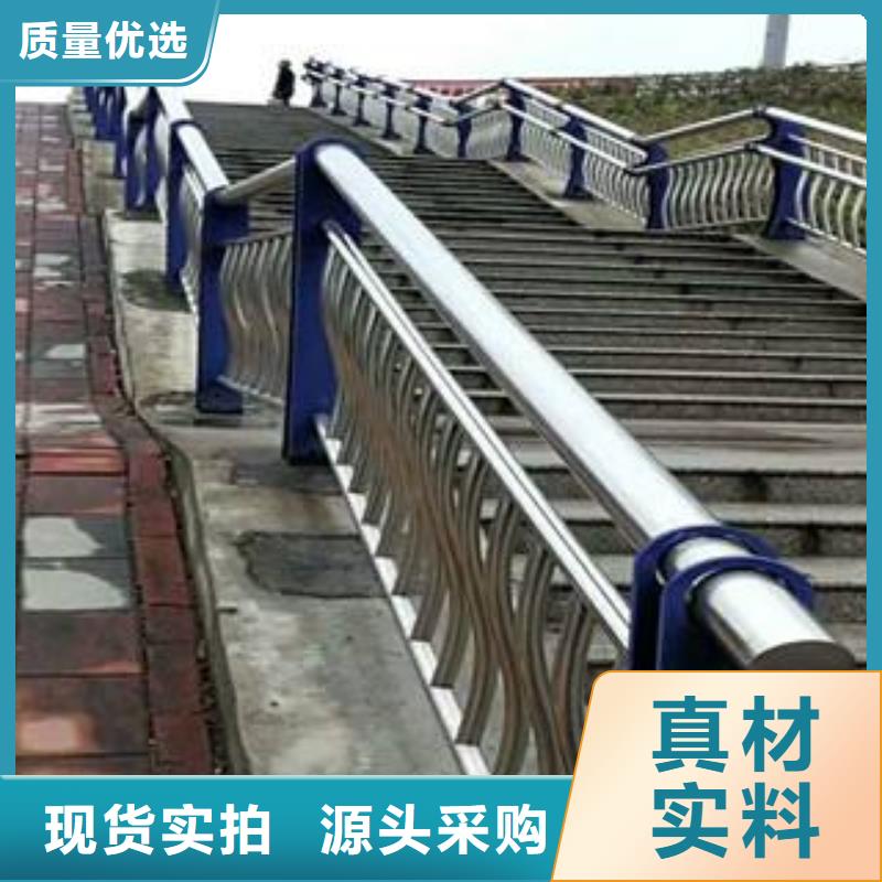 桥梁防撞护栏助您降低采购成本