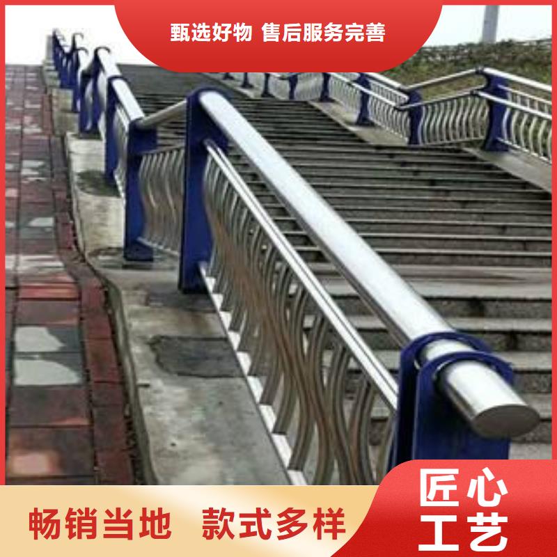 桥梁防撞护栏桥梁护栏厂出厂价