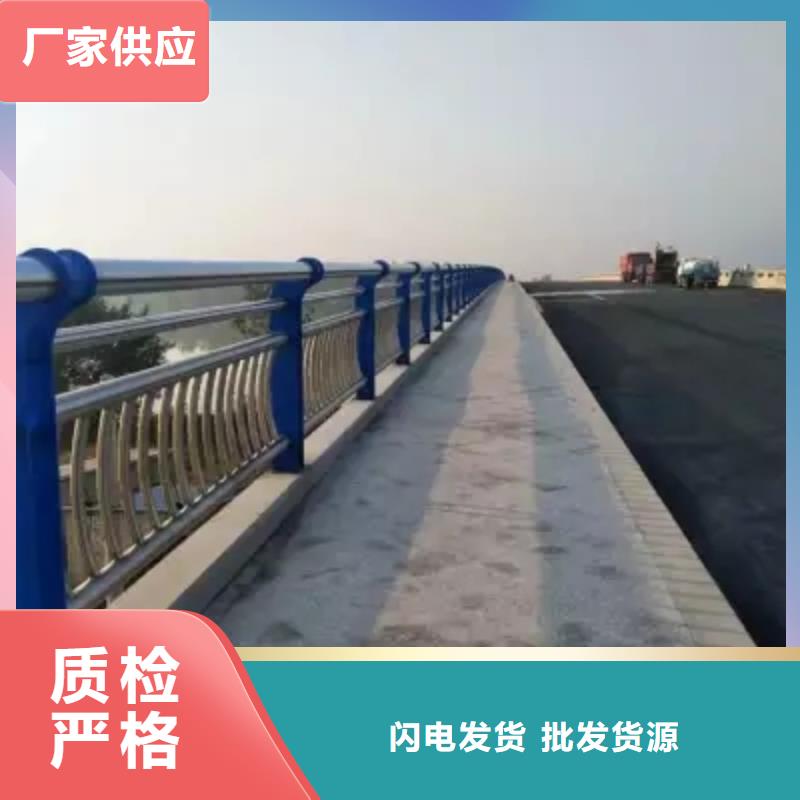 景观护栏直供全国品牌:本地厂家