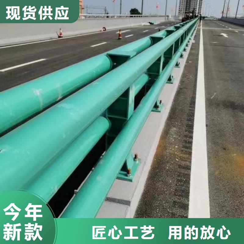 桥梁防撞护栏_钢丝绳护栏厂库存量大