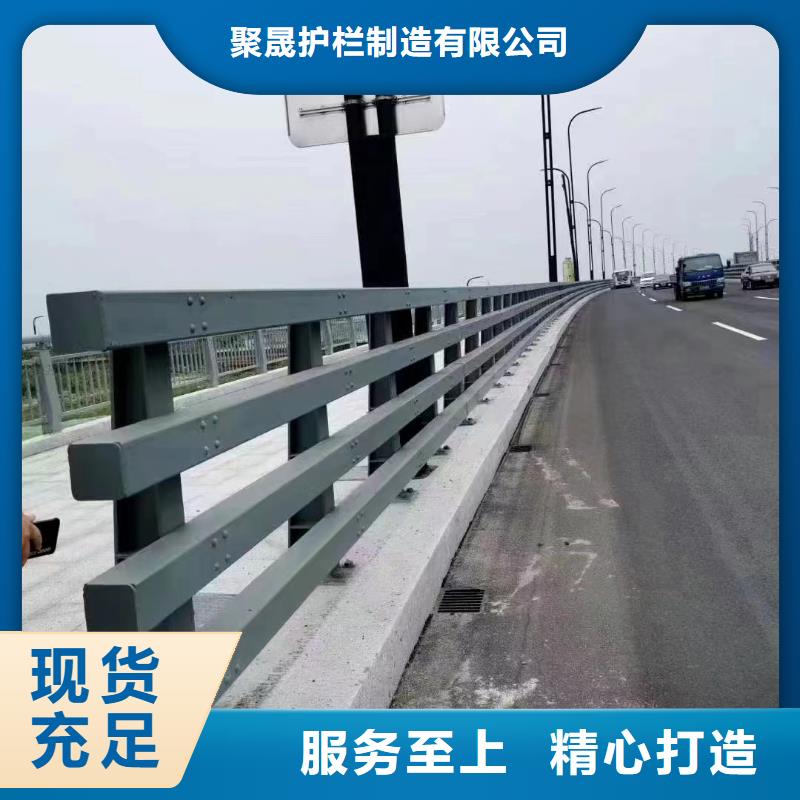发货速度快的桥梁防护景观护栏公司