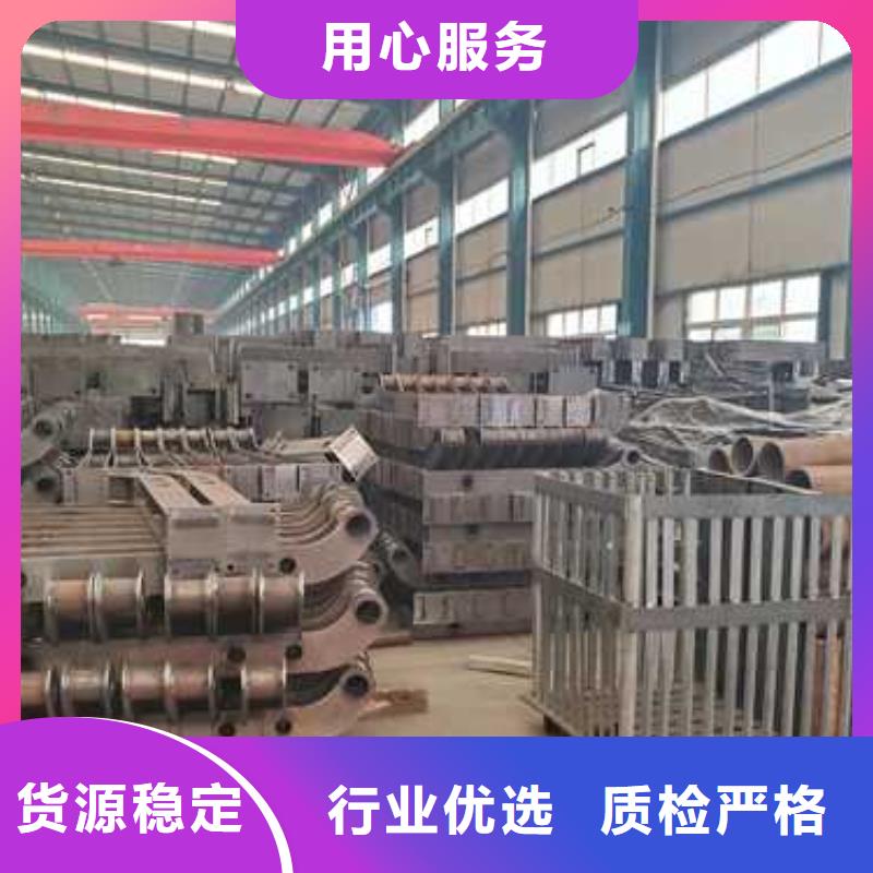 【桥梁防撞护栏】防撞护栏厂当地货源