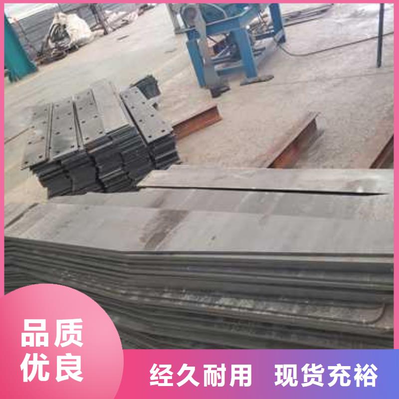 桥梁防撞护栏现货批发