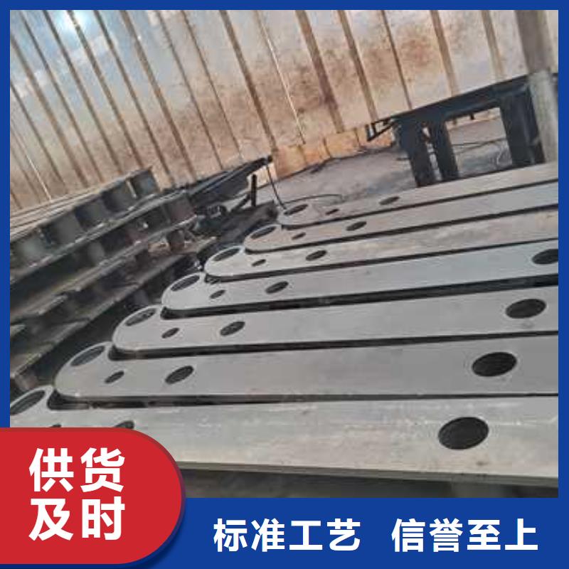 桥梁防撞护栏_不锈钢复合管厂诚信商家服务热情