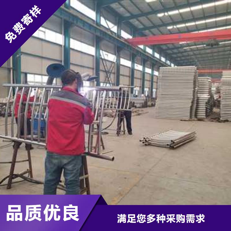 桥梁外部护栏、桥梁外部护栏生产厂家-找聚晟护栏制造有限公司