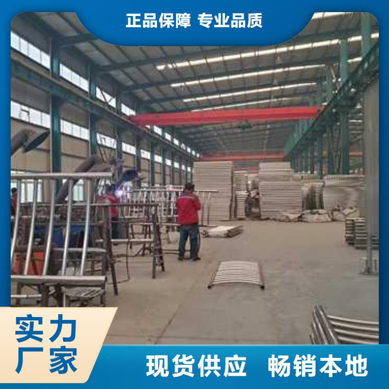 桥梁防撞护栏自营品质有保障