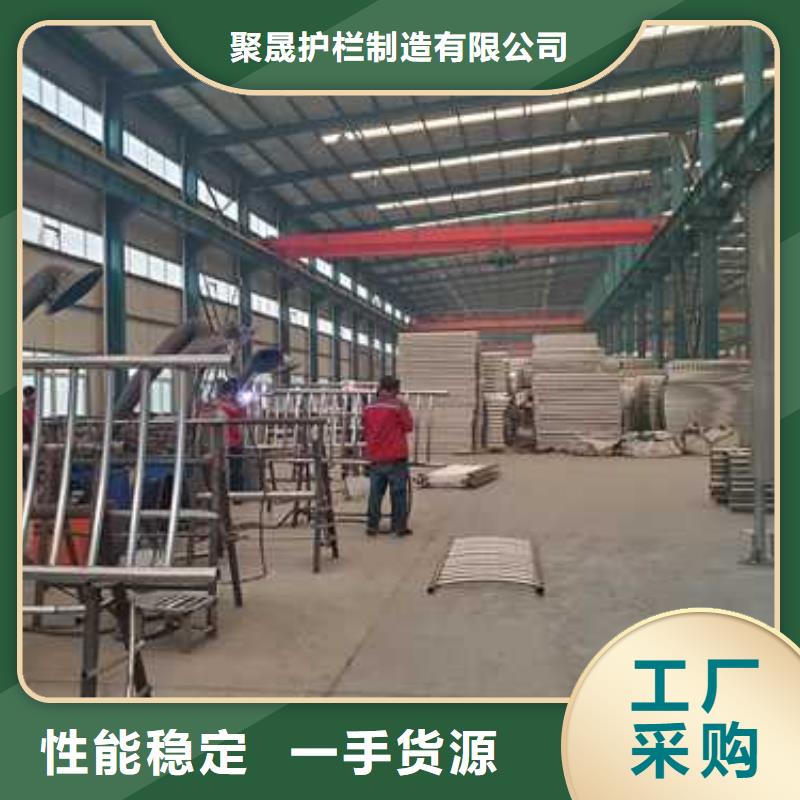 桥梁防撞护栏桥梁钢护栏厂支持货到付清