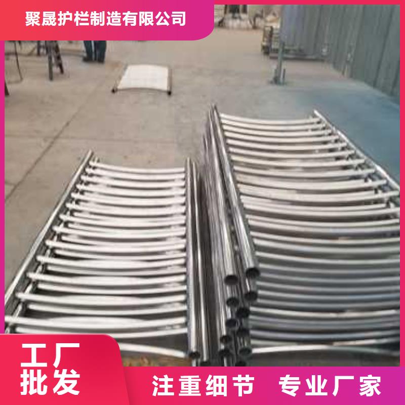  桥梁防撞护栏价格实惠