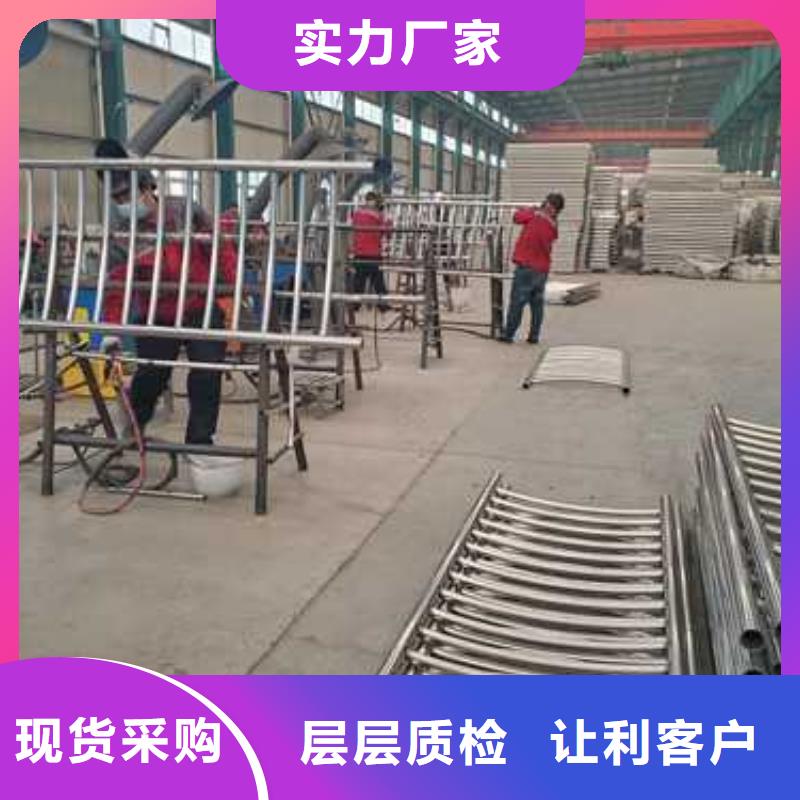 桥梁防撞护栏【人车分流栏】售后服务完善