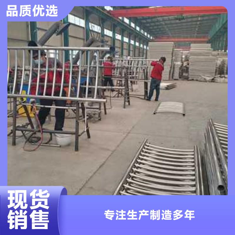 桥梁防撞护栏批发供应