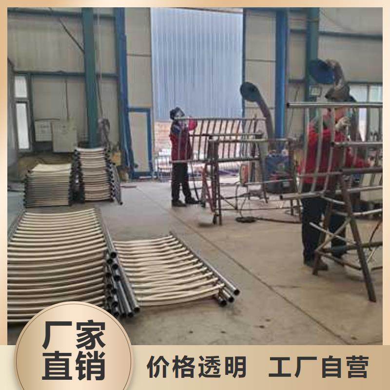 桥梁防撞护栏【304不锈钢复合管】精品选购