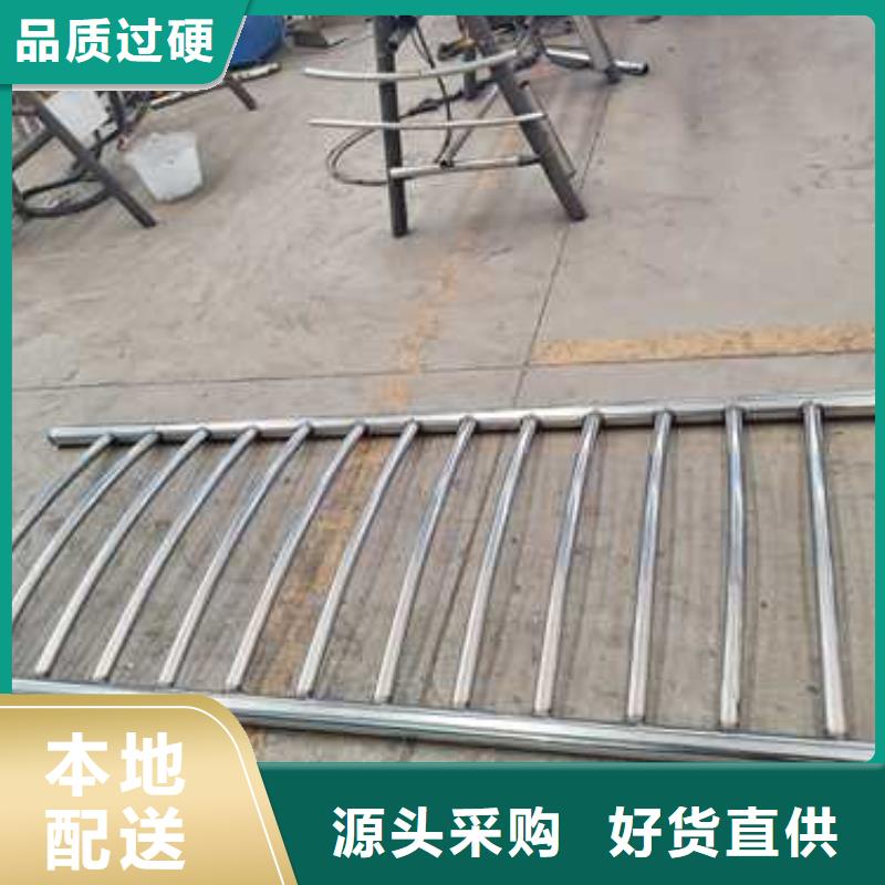 桥梁防撞护栏【桥梁景观栏杆】好货采购