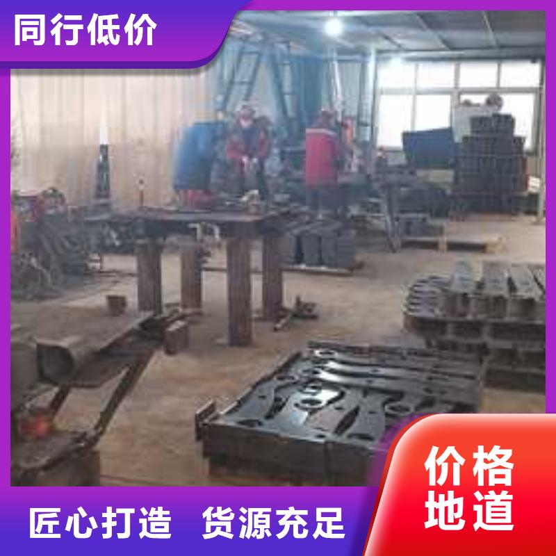 桥梁防撞护栏质量优选