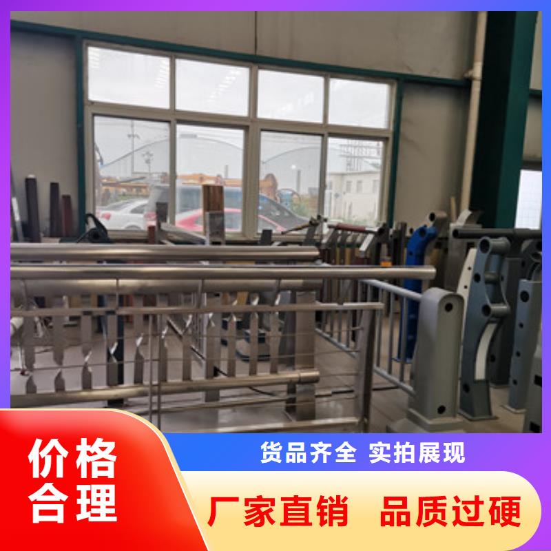 卖隔离桥梁护栏防撞的厂家