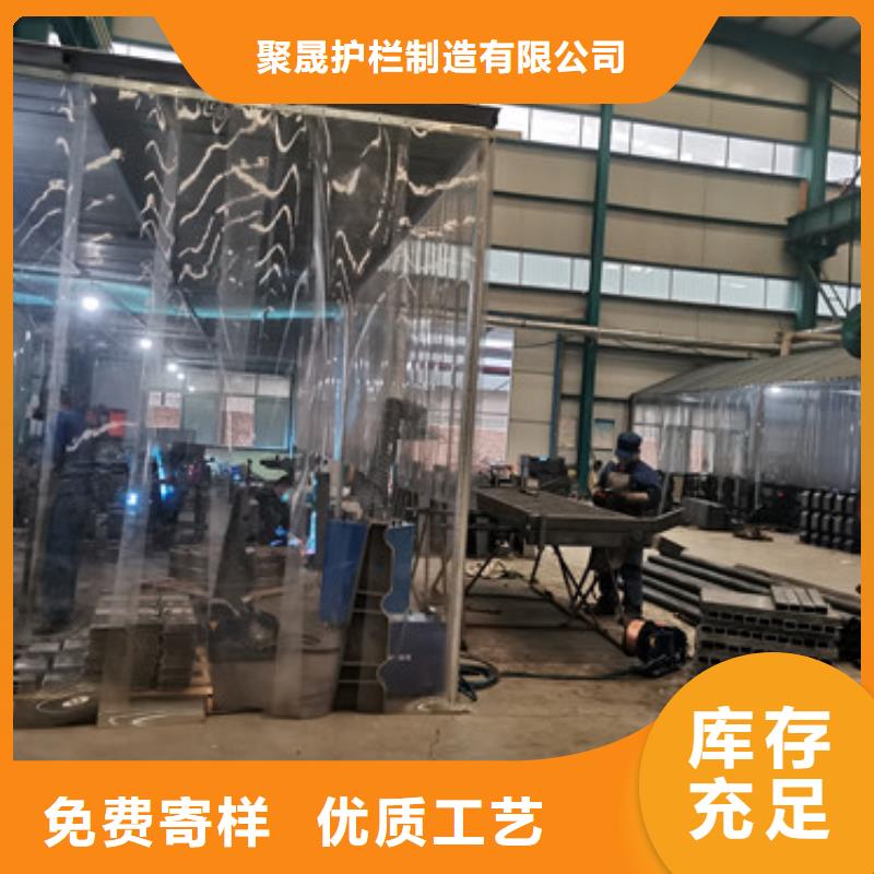桥梁钢制防撞护栏批发_聚晟护栏制造有限公司