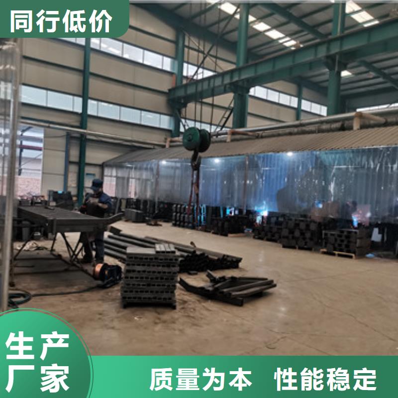【桥梁防撞护栏】-304不锈钢复合管厂家实力雄厚