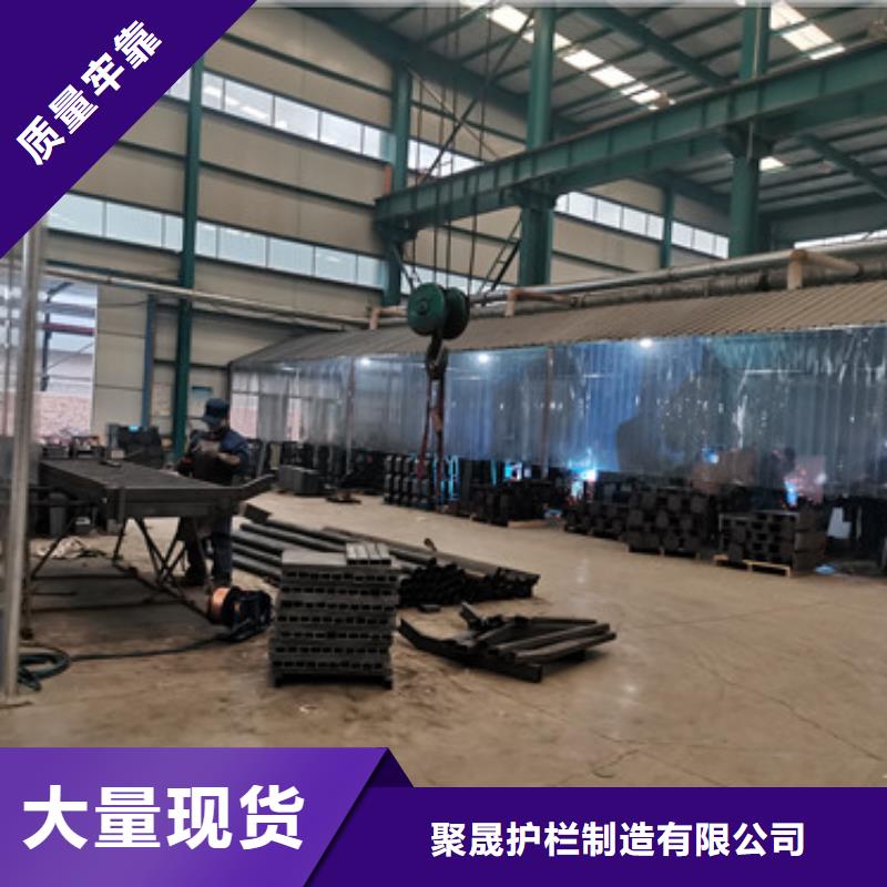 桥梁防撞护栏质量优选