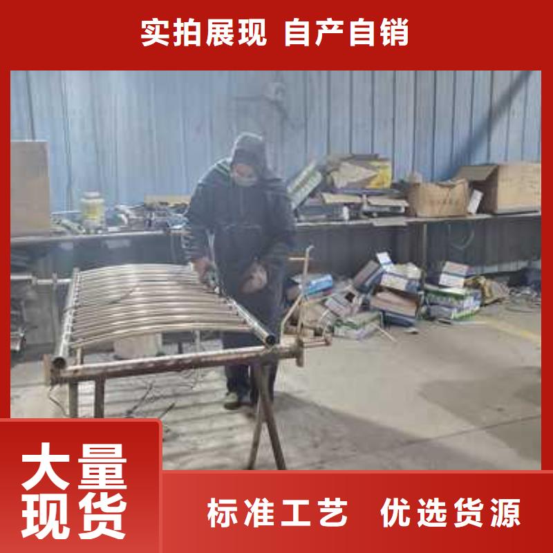 桥梁防撞护栏桥梁护栏厂优选好材铸造好品质