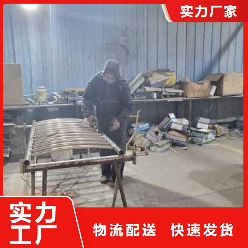 桥梁防撞护栏道路护栏厂用心制作
