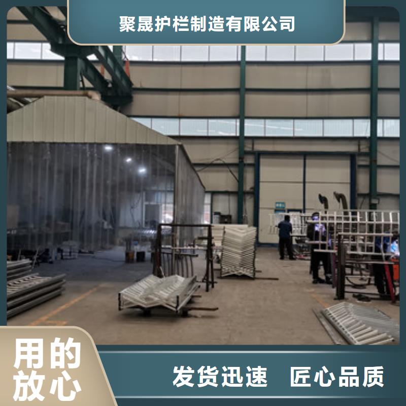 景观护栏直供全国品牌:本地厂家
