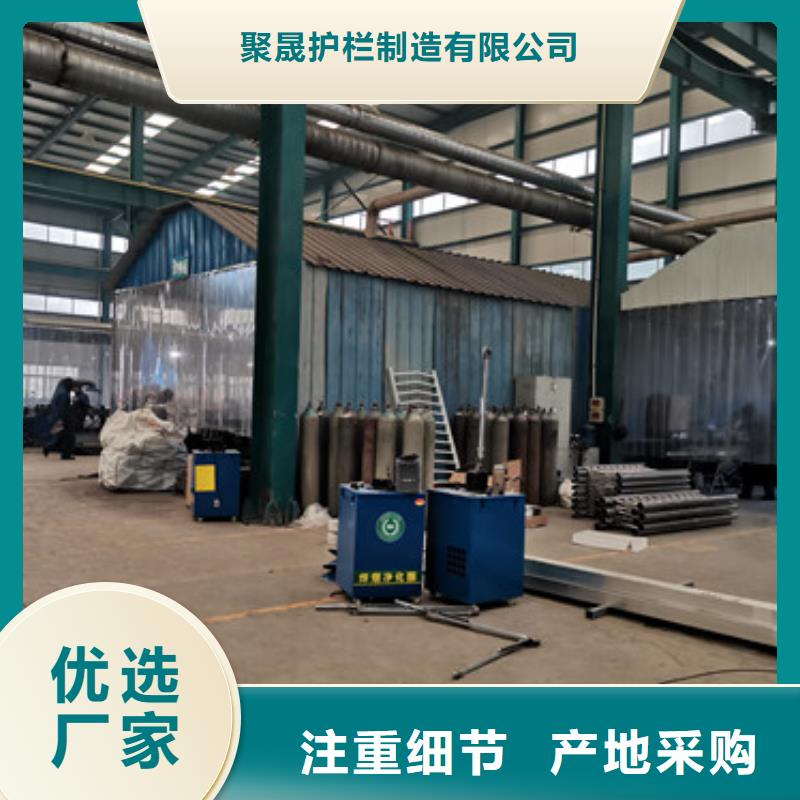 桥梁防撞护栏细节展示