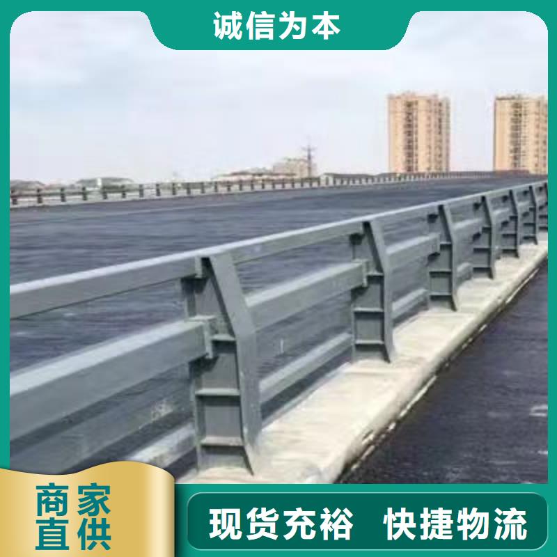 桥梁防撞护栏-桥梁护栏厂库存充足