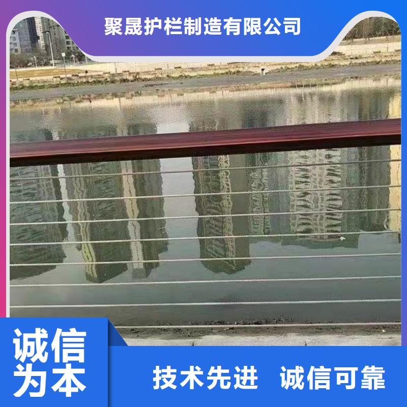 桥梁防撞护栏【人车分流栏】售后服务完善