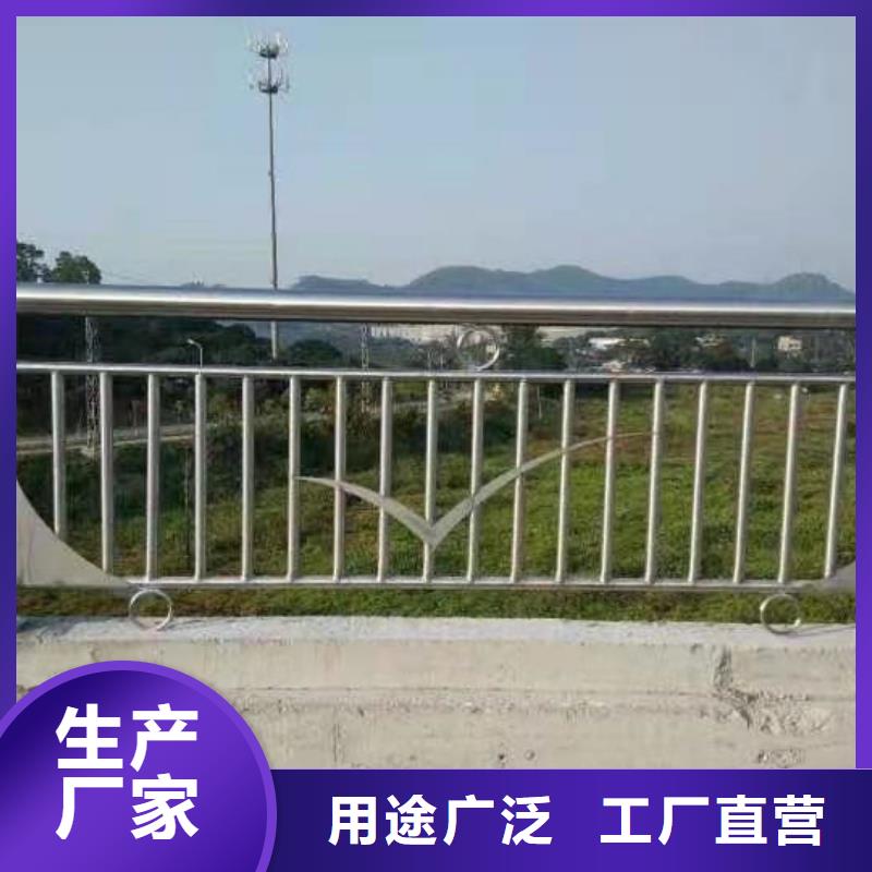 景观护栏直供全国品牌:本地厂家