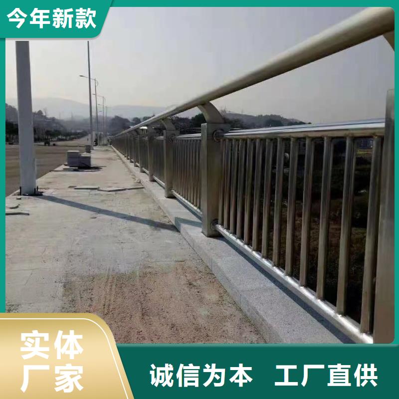 景观护栏直供全国品牌:本地厂家