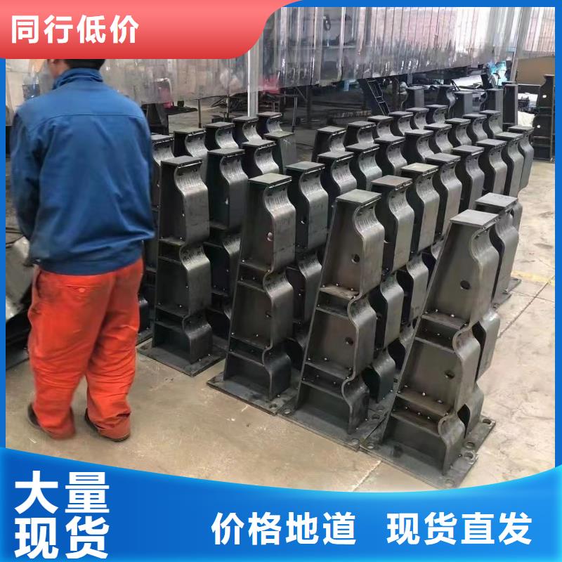 防撞栏杆-用心做产品