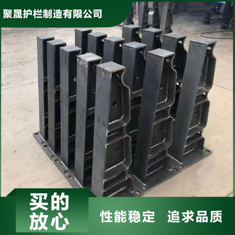 景观护栏直供全国品牌:本地厂家