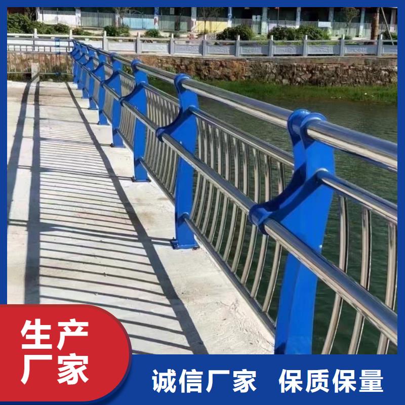 景观护栏直供全国品牌:本地厂家