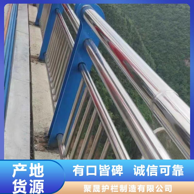 防撞栏杆-用心做产品