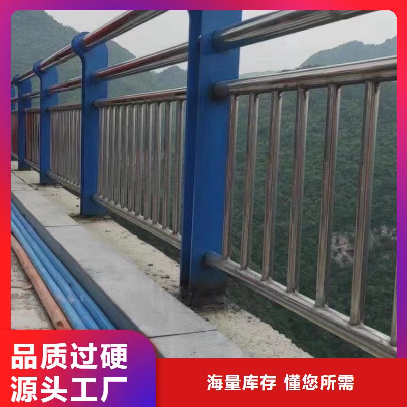 景观护栏直供全国品牌:本地厂家