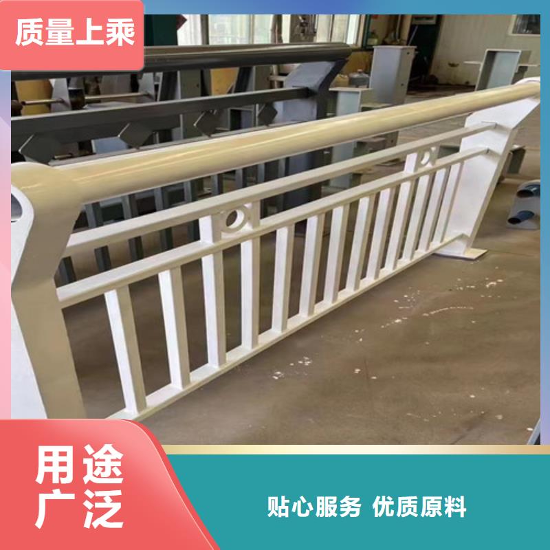 景观护栏【防撞桥梁护栏】支持货到付清