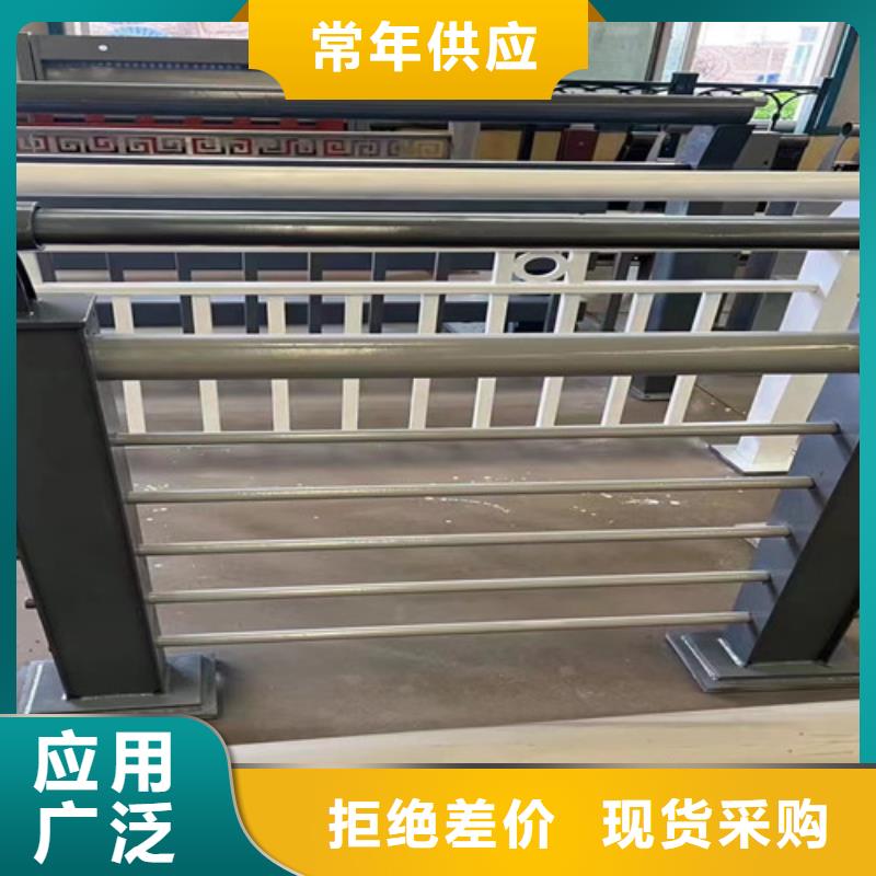 景观护栏用心制作