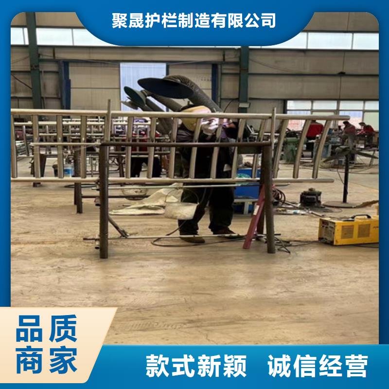 景观护栏价格实惠
