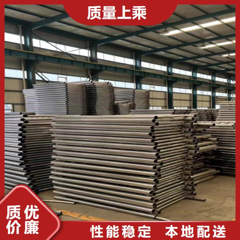 景观护栏种类齐全