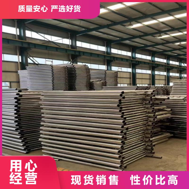  景观护栏货品齐全