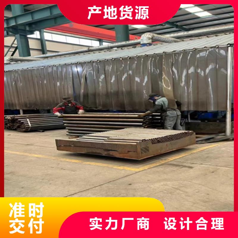景观护栏【桥梁护栏】打造好品质