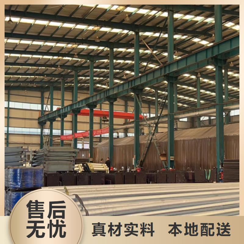 【景观护栏不锈钢复合管厂严格把控每一处细节】