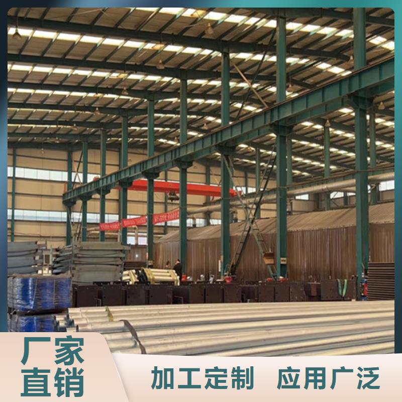景观护栏源厂定制