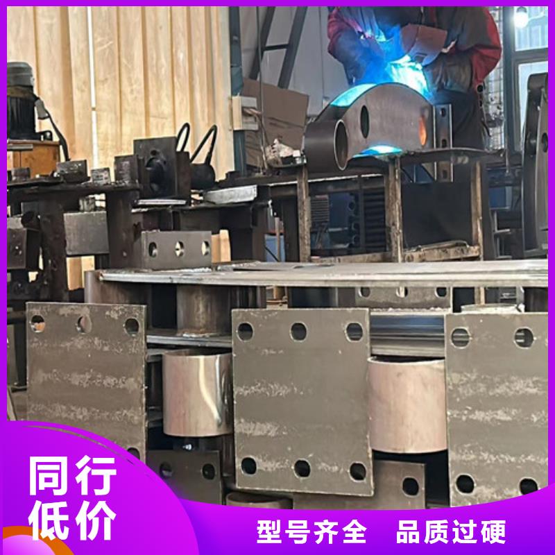 【景观护栏 不锈钢复合管护栏厂畅销本地】