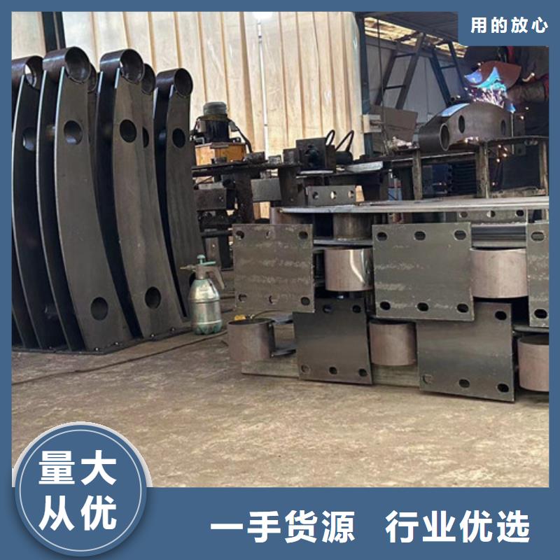景观护栏_【交通护栏】量少也做