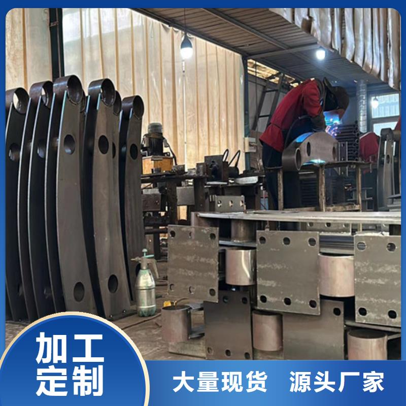 景观护栏支持拿样