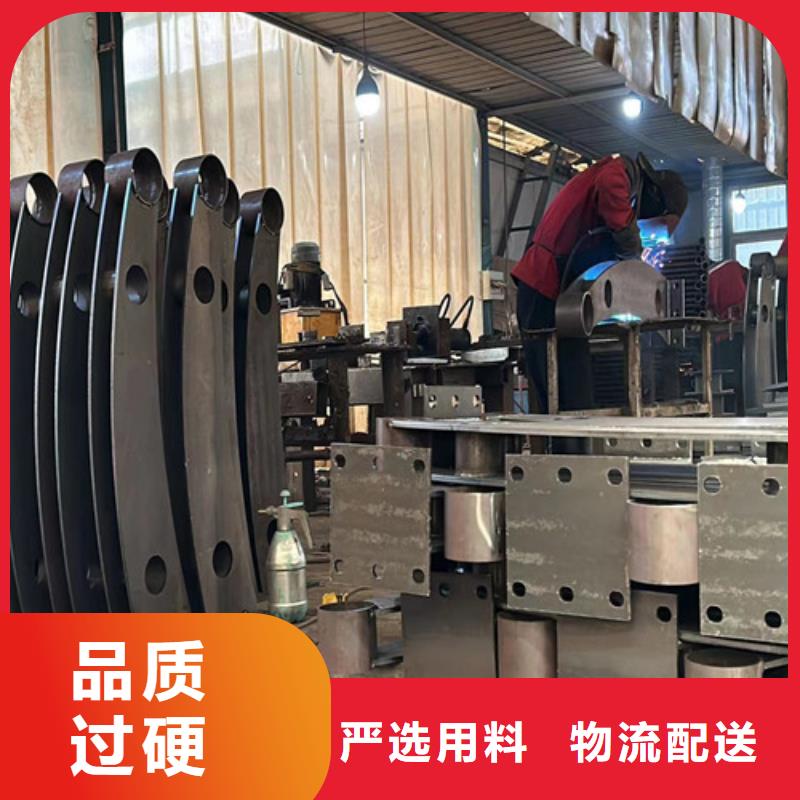 景观护栏市政道路防护栏价格低
