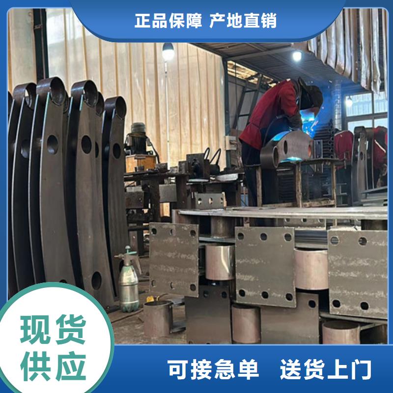  景观护栏N年大品牌
